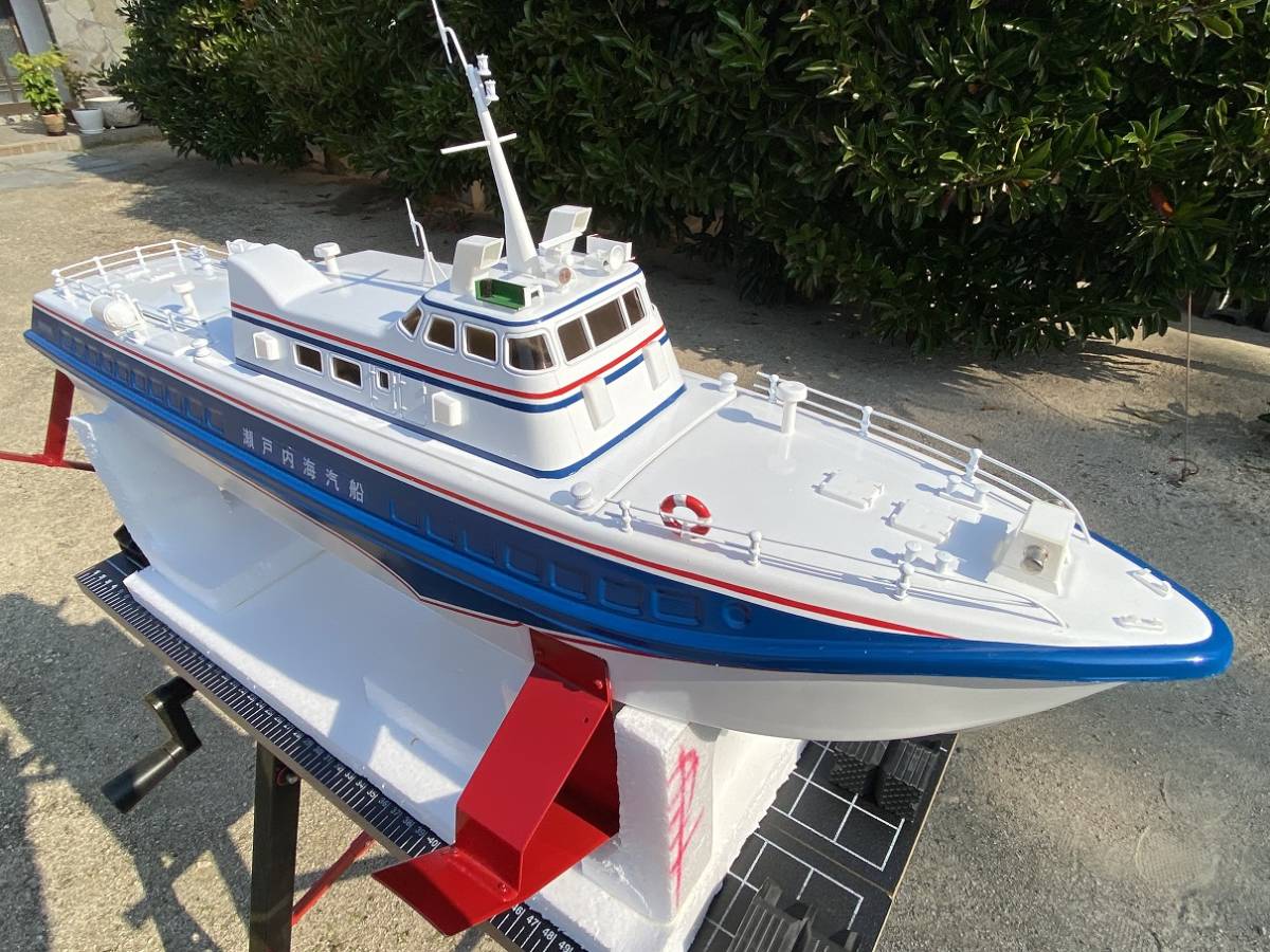 Yahoo!オークション - PT-50 水中翼船 ラジコンボート RCボート Yahoo!オークション - PT-50 水中翼船 ラジコンボート RCボート