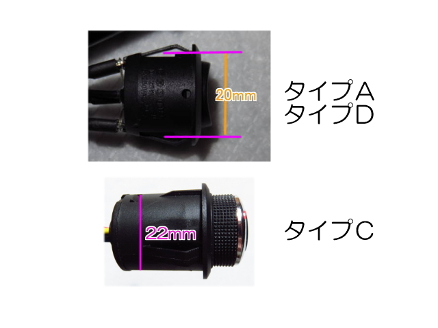 6◎三菱 パジェロ/イオ/ジュニア/ミニ 純正装備調 シートヒーター 防寒 暖房 シートヒーターキット 純正タイプ 固定設置型 燃費向上 冬装備_画像10