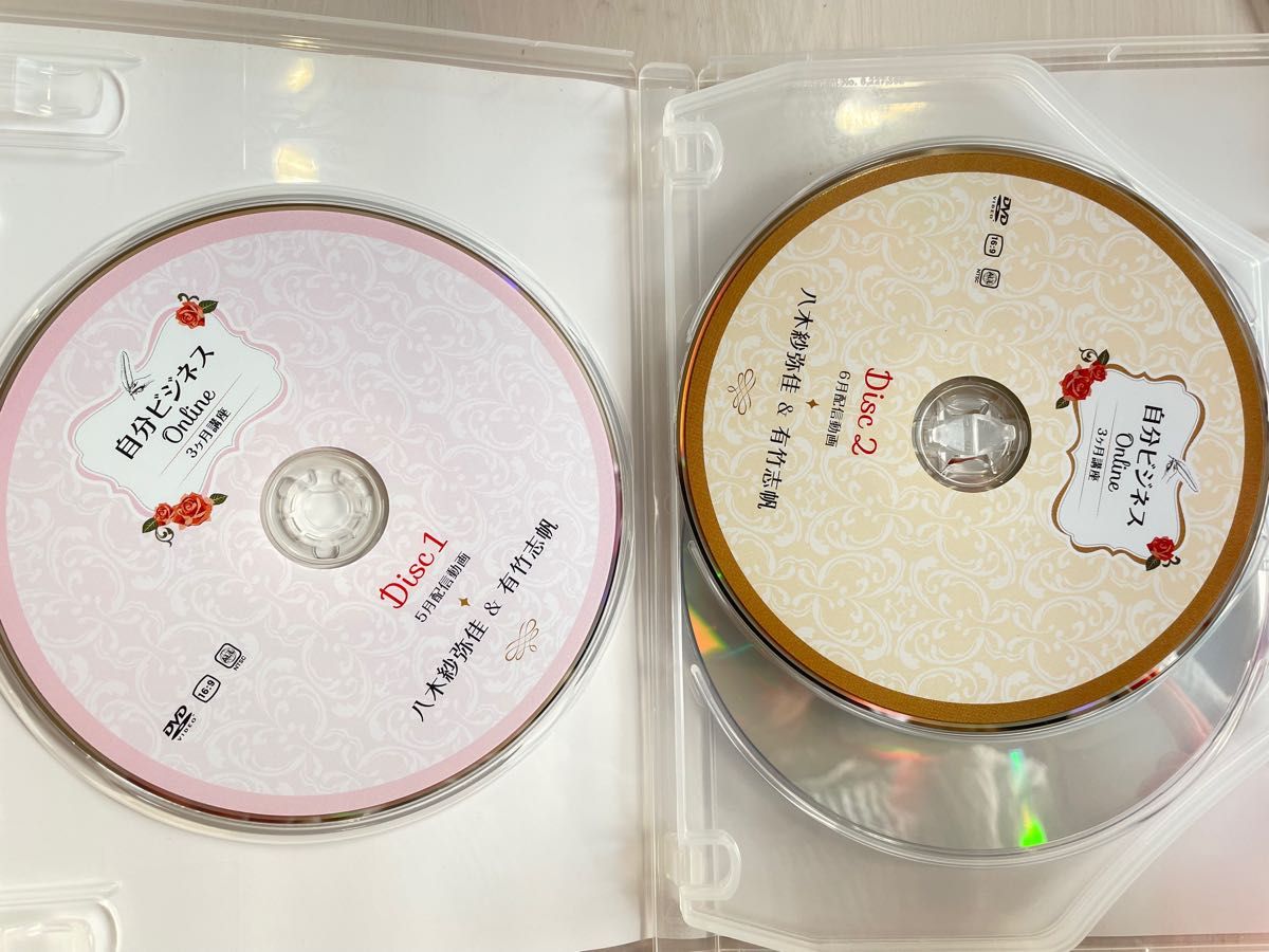 一流の品質 DVD4枚組 dinogrip.com
