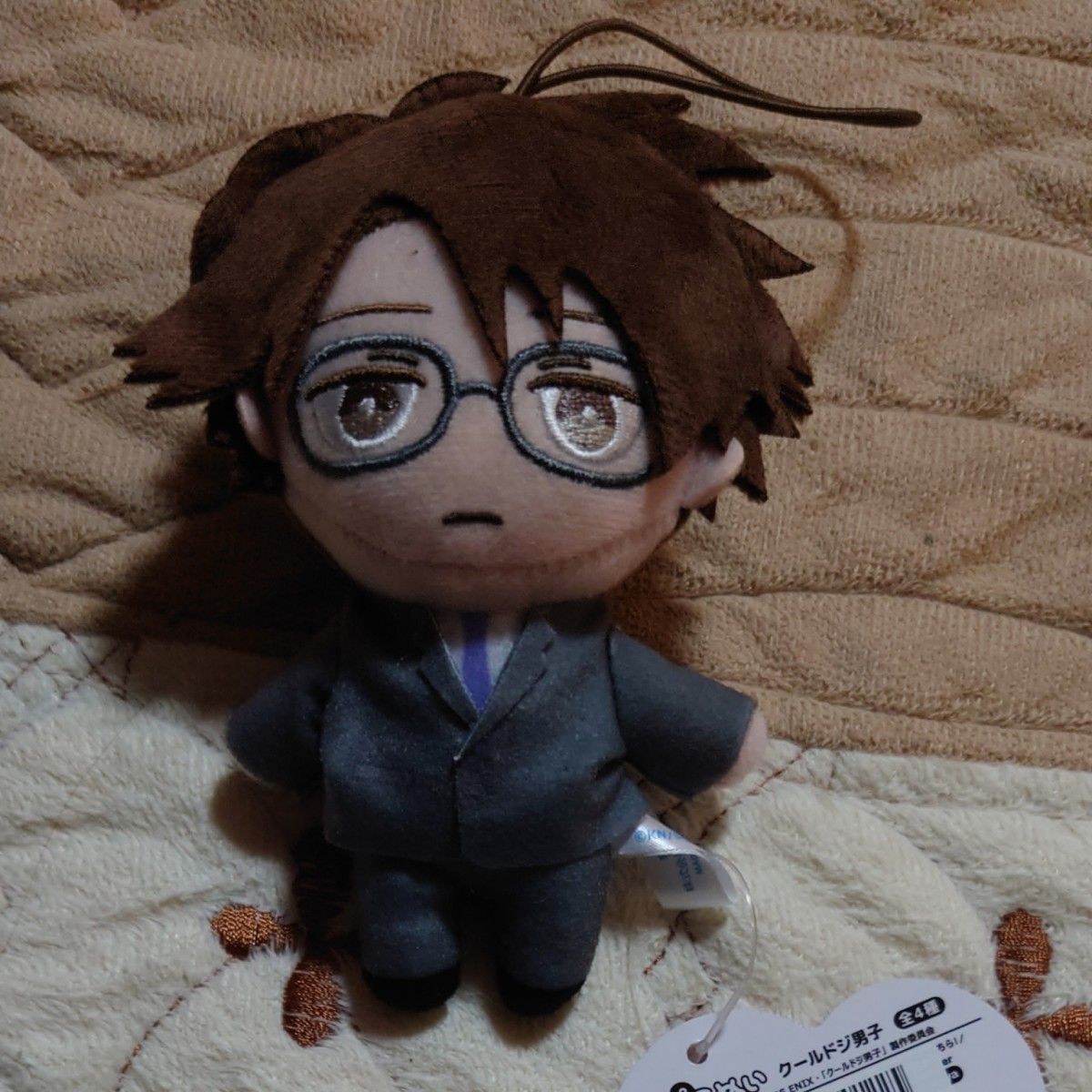 クールドジ男子 ぴこぬい フルコンプリート neuroid.uprrp.edu