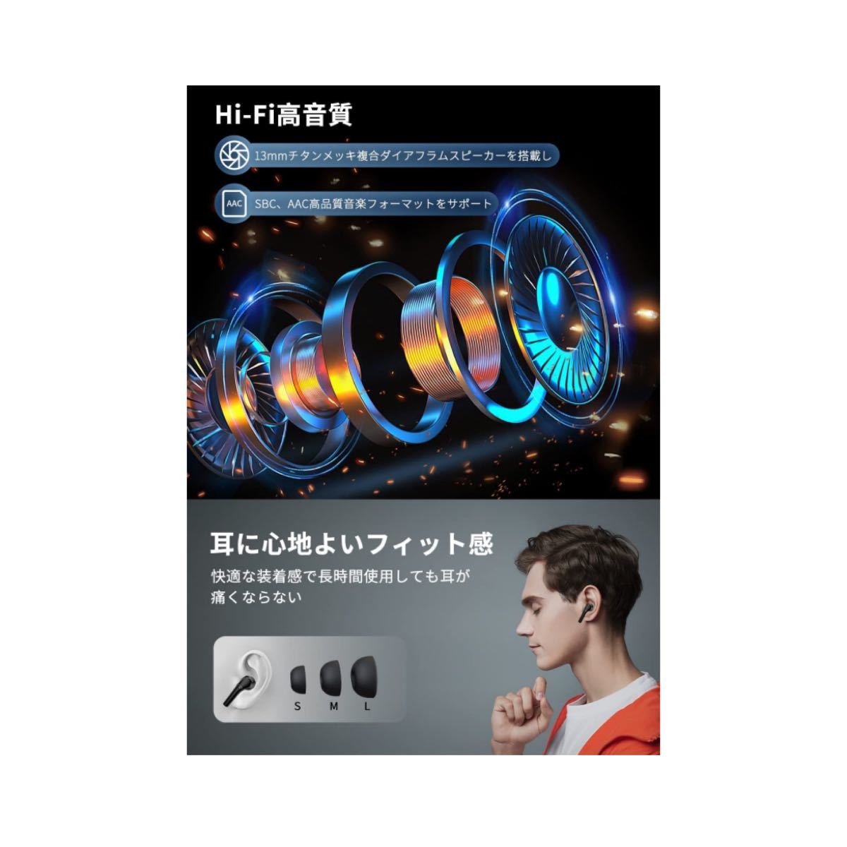 ワイヤレスイヤホン Bluetooth イヤホン