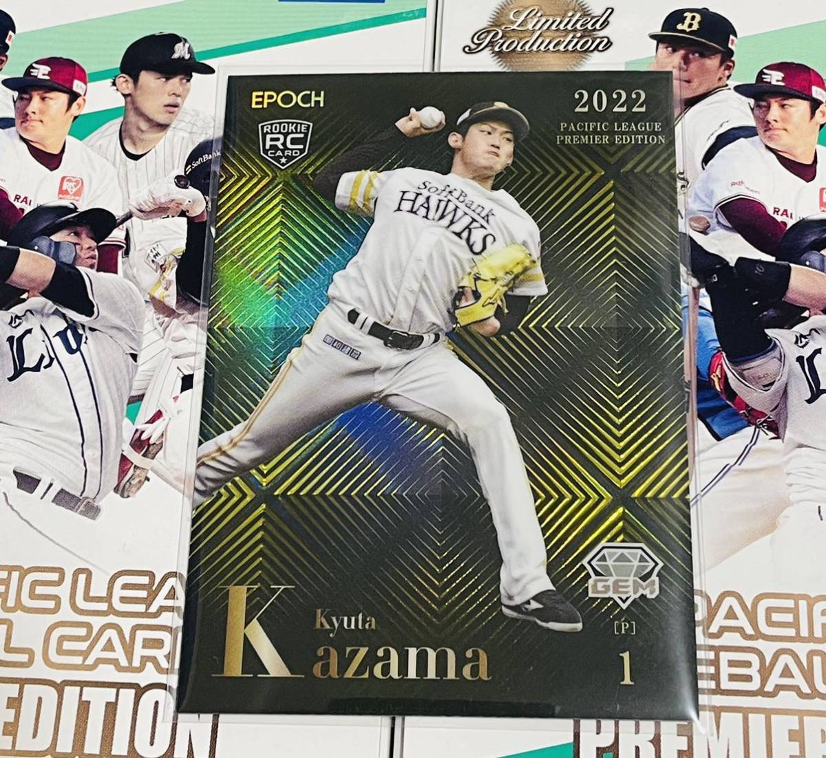 最大42%OFFクーポン最大42%OFFクーポンEPOCH2022 パシフィック・リーグ