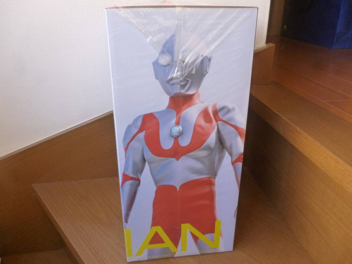 希少・新品・未開封／1/5　ウルトラマン　Cタイプ　1箱／海洋堂　コールドキャスト製　木下隆志　塗装済み完成品　円谷プロ_画像2