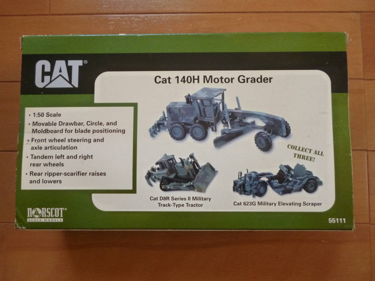 Yahoo!オークション - 希少・新品・未開封/1/50 CAT 140H Yahoo!オークション - 希少・新品・未開封/1/50 CAT 140H