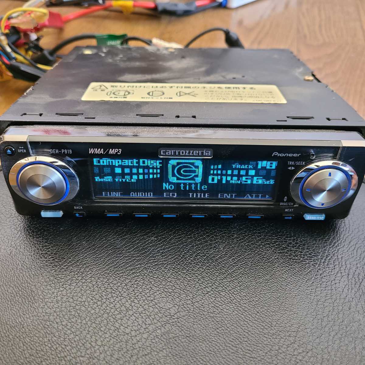 カロッツェリア DEH-P919 リモコン付き 1DIN CDデッキ プレイヤー