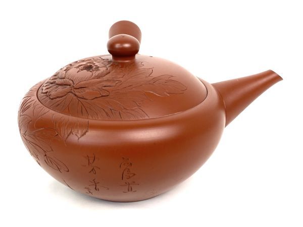 【B574】常滑焼 朱泥 急須 在銘/落款 牡丹 茶器 陶器/焼物 和食器 b_画像2