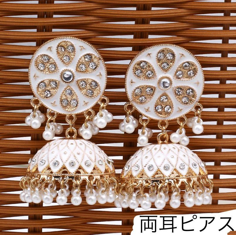 biju- earrings bohemiyan white pearl rhinestone Gold half lamp type solid flower ethnic alloy accessory both ear pretty 