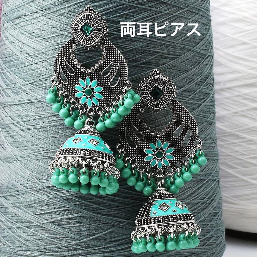 biju- earrings bohemiyan green beads rhinestone silver half lamp type solid flower ethnic both ear accessory stylish alloy 