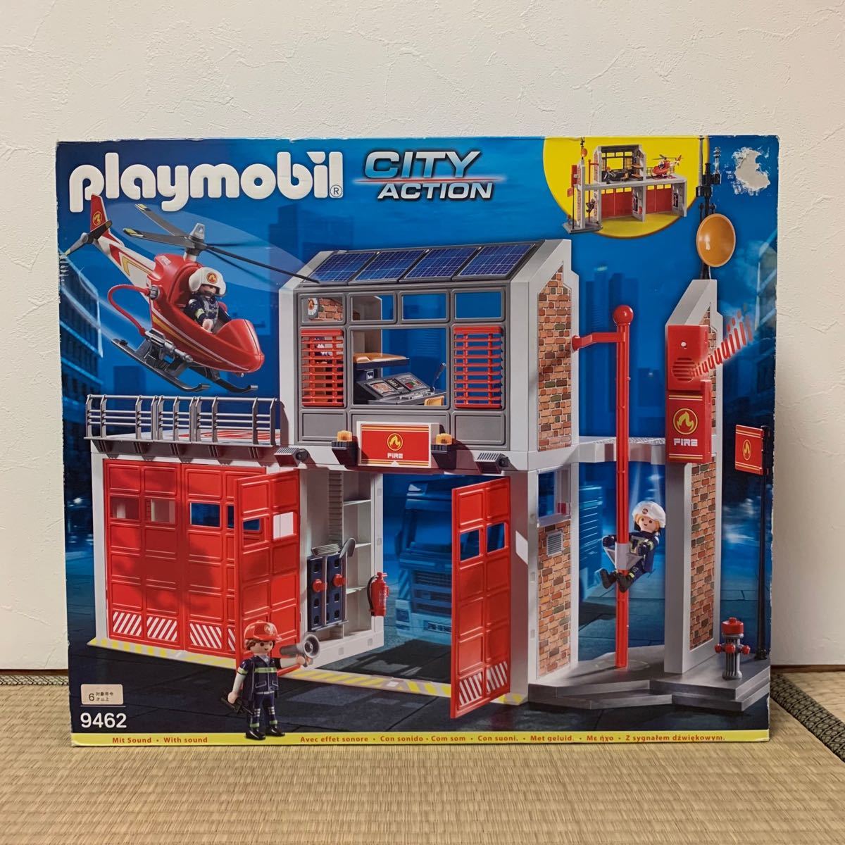 新品・未開封】廃盤セット レスキュー消防 プレイモービル playmobil