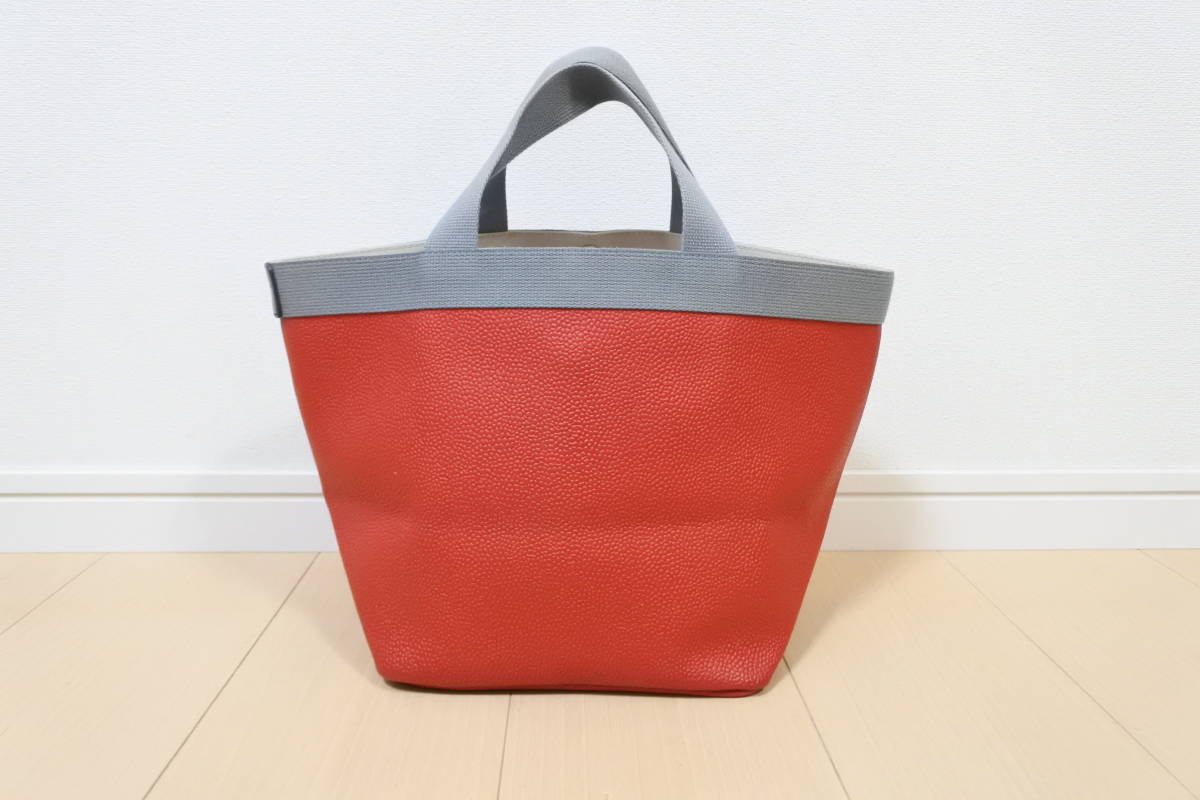 ☆綺麗☆Herve Chapelier エルベシャプリエ 707GP トートバック