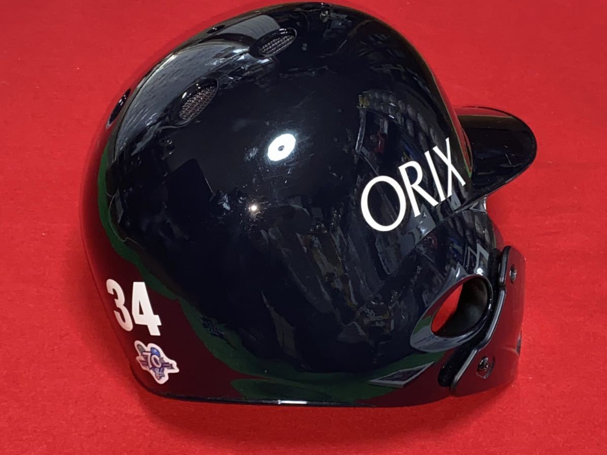 Yahoo!オークション - ORIX 34 吉田正尚 2019シーズン公式戦 99 Yahoo!オークション - ORIX 34 吉田正尚 2019シーズン公式戦 99