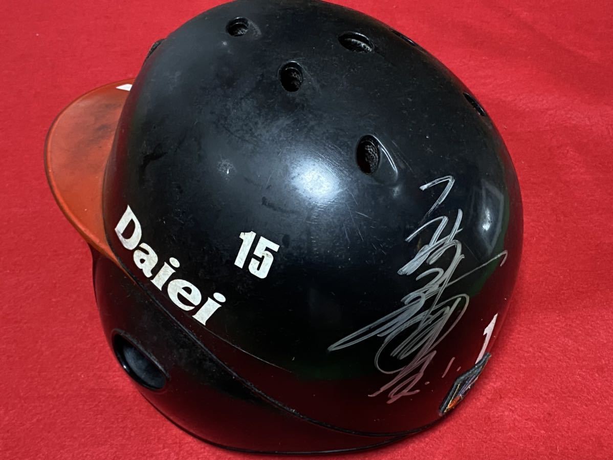 日本初の FDH 福岡ダイエーホークス 1 秋山幸二 2002現役ラストシーズン公式戦 実使用 直筆サイン入りヘルメット 実使用、サイン入り