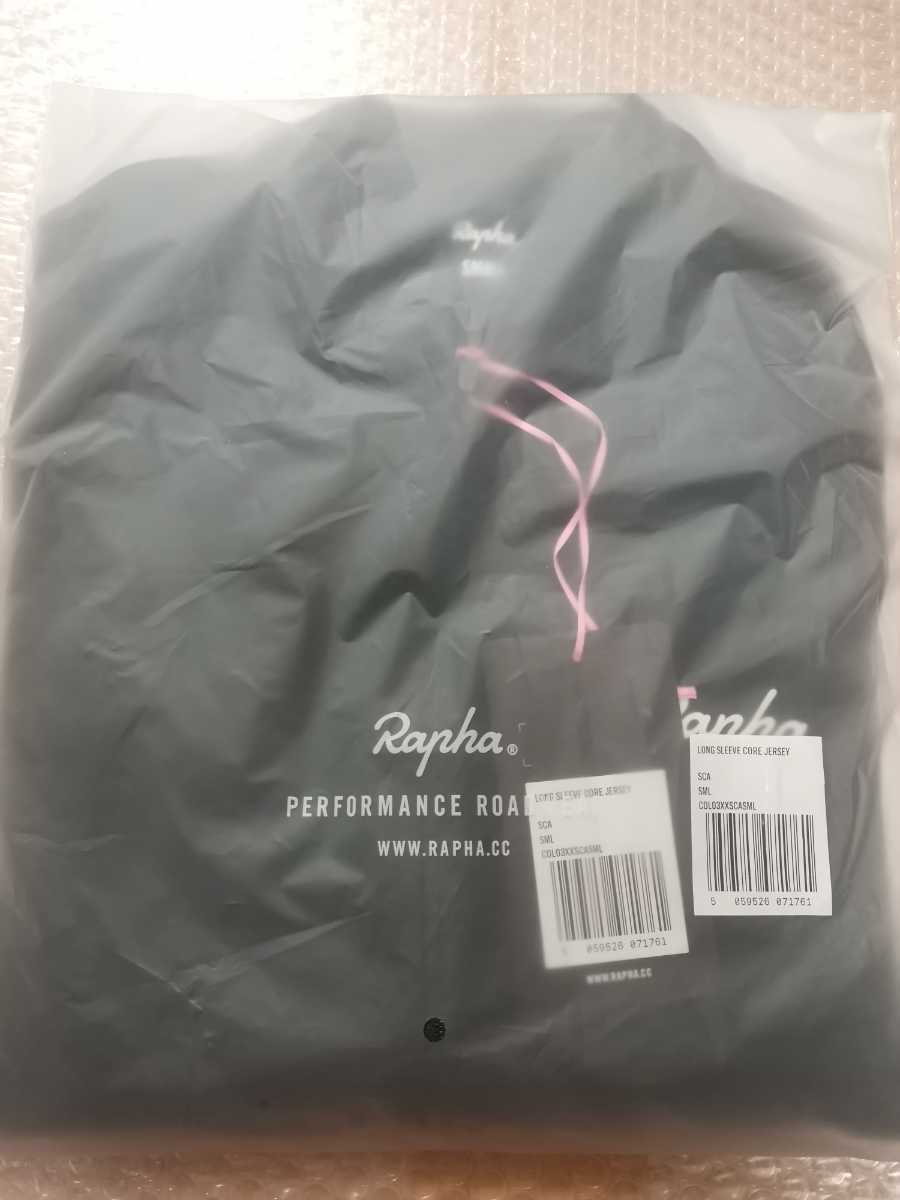 格安激安 rapha コアジャージ メンズ S ad-naturam.fr