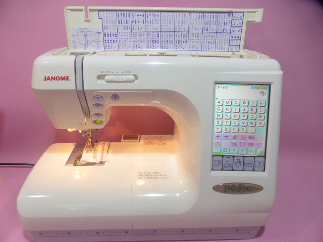 ☆超美品○ジャノメ 最高級高性能 スーパーセシオ PC9600☆超美品