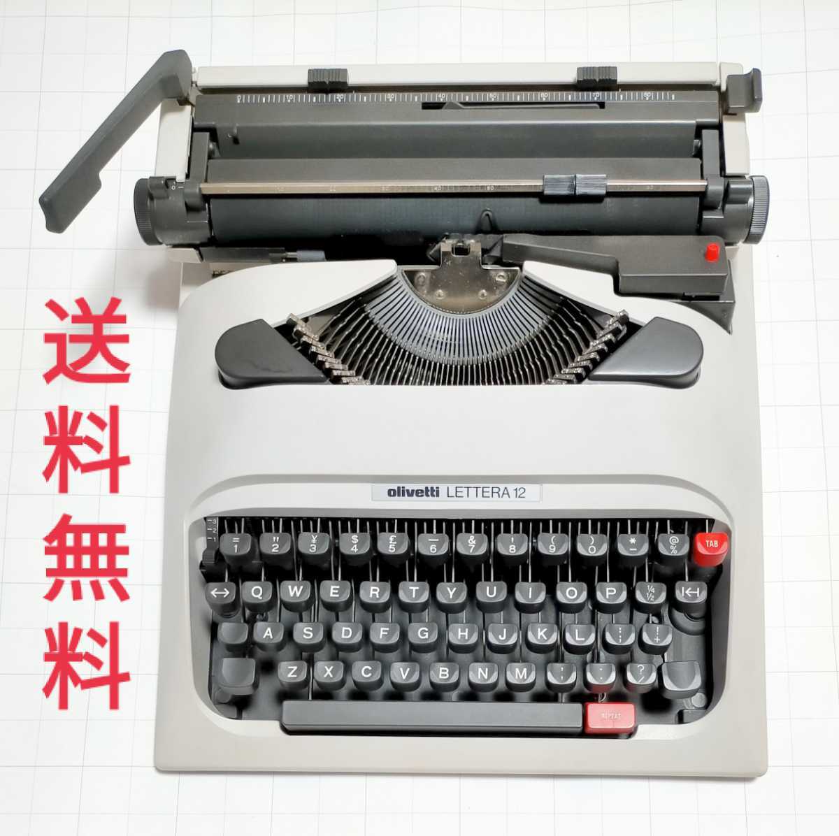 lettera 12 オリベッティ olivetti タイプライター|Yahoo lettera 12 オリベッティ olivetti タイプライター|Yahoo