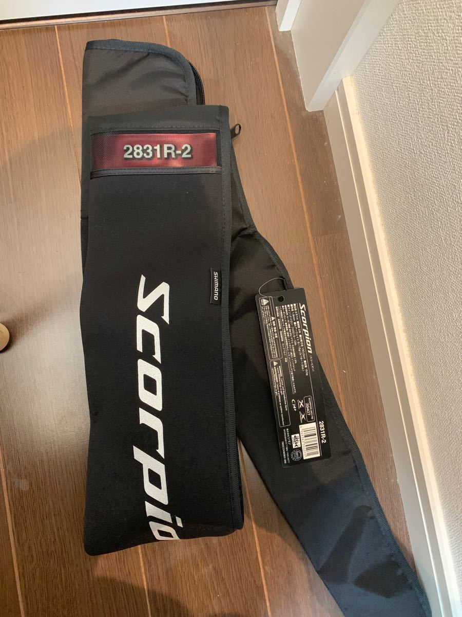 超美品! シマノ スコーピオン2831