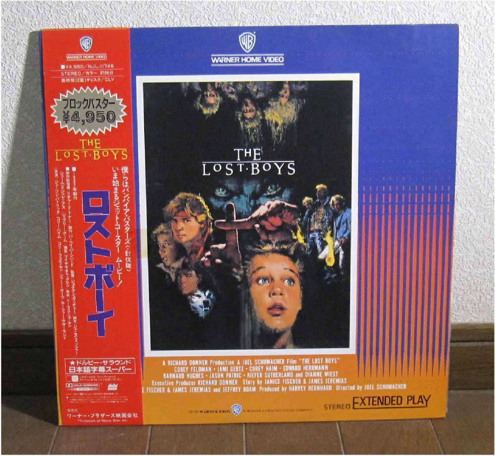 ヤフオク 洋画 ロストボーイ 僕らはバンパイアバスターズ ヤフオク 洋画 ロストボーイ 僕らはバンパイアバスターズ