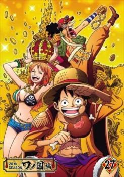 ONE PIECE ワンピース 20thシーズン ワノ国編 R-27(第999話～第1002話) レンタル落ち 中古 DVD_画像1