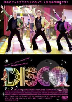 DISCO ディスコ レンタル落ち 中古 DVD_画像1