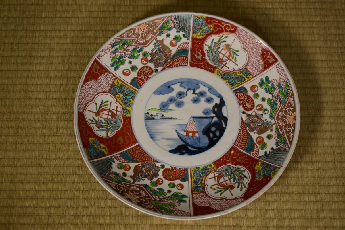 【和】(4796)　古美術収集家買出品　江戸　古伊万里　色絵栗鼠鳥文大皿