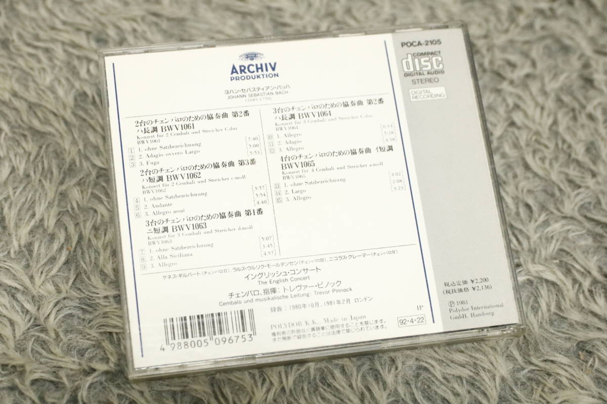 【クラシックCD】『バッハ』2台のチェンバロのための協奏曲第2番ハ長調BWV1061他◇チェンバロ:指揮=トレヴァー・ピノックPOCA2105/CD-15581_画像3