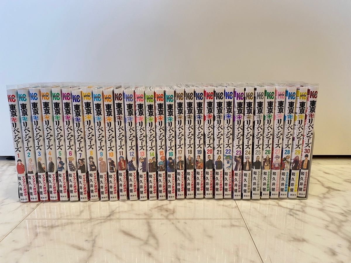 美品 東京リベンジャーズ 全巻 1巻〜最新30巻|PayPayフリマ