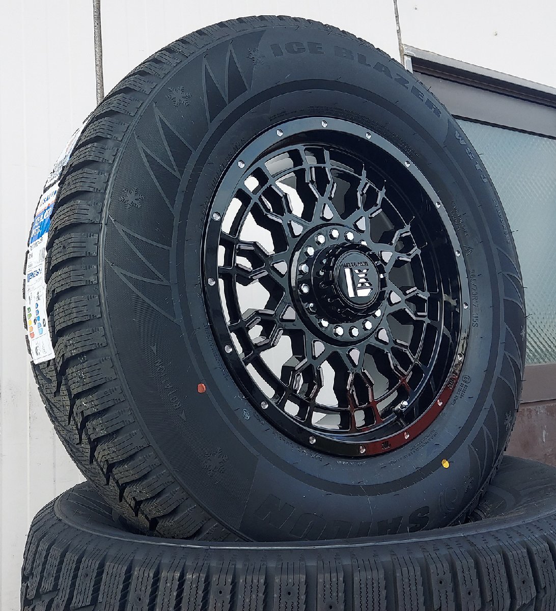 最安値お得 送料無料 スタッドレスタイヤホイールセット 265/70R17