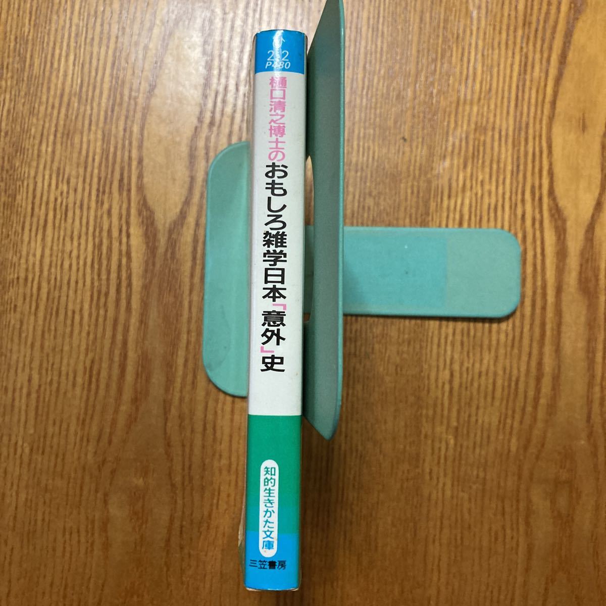 item_image_3