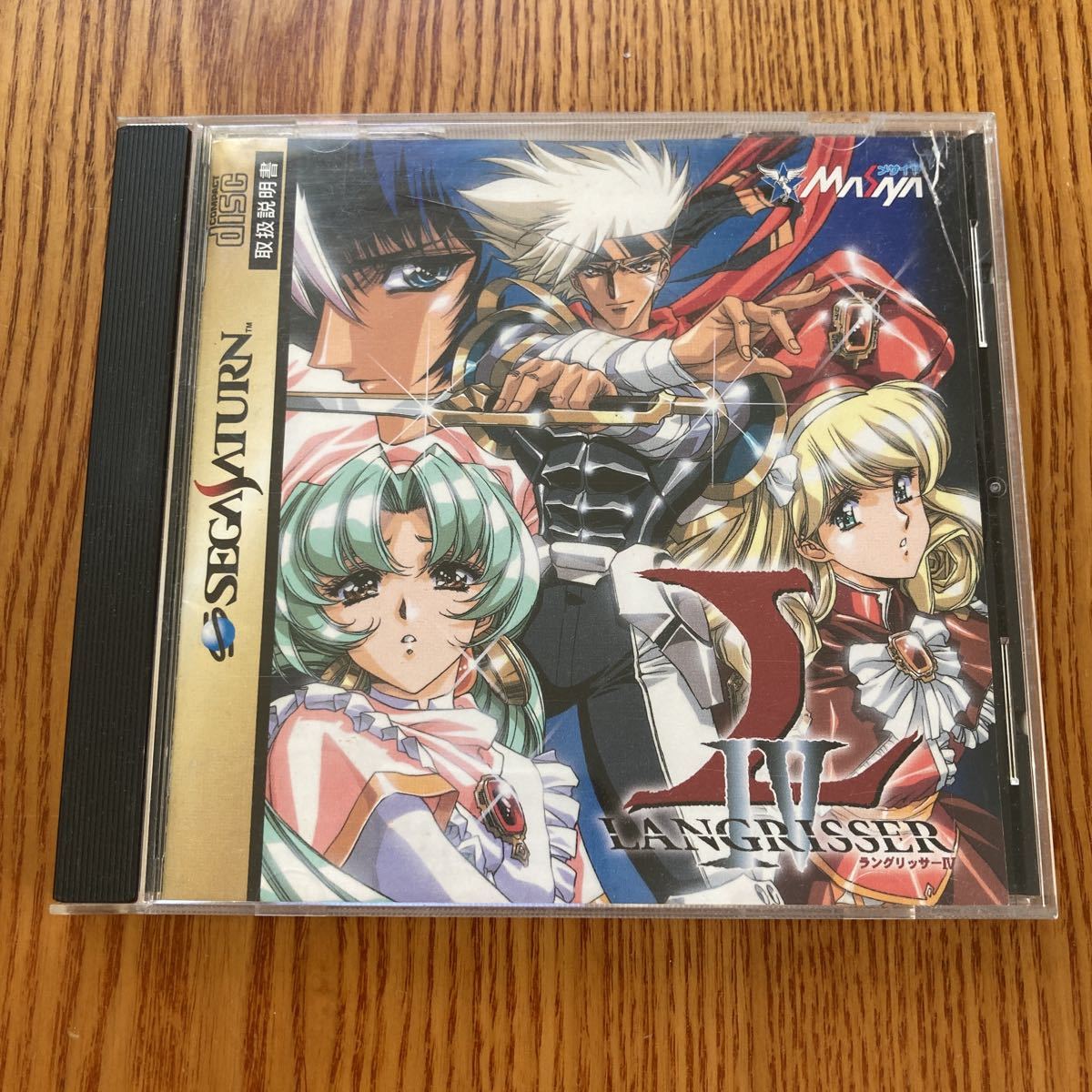 セガサターンソフト ラングリッサーⅣ テレビゲーム | kornmed.pl
