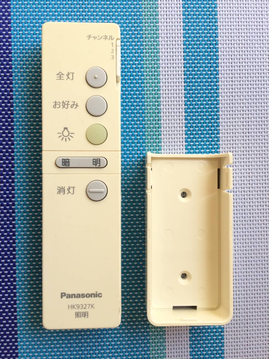 最大58％オフ！ パナソニック Panasonic HK9327K 純正 照明用リモコン millenniumkosovo.org