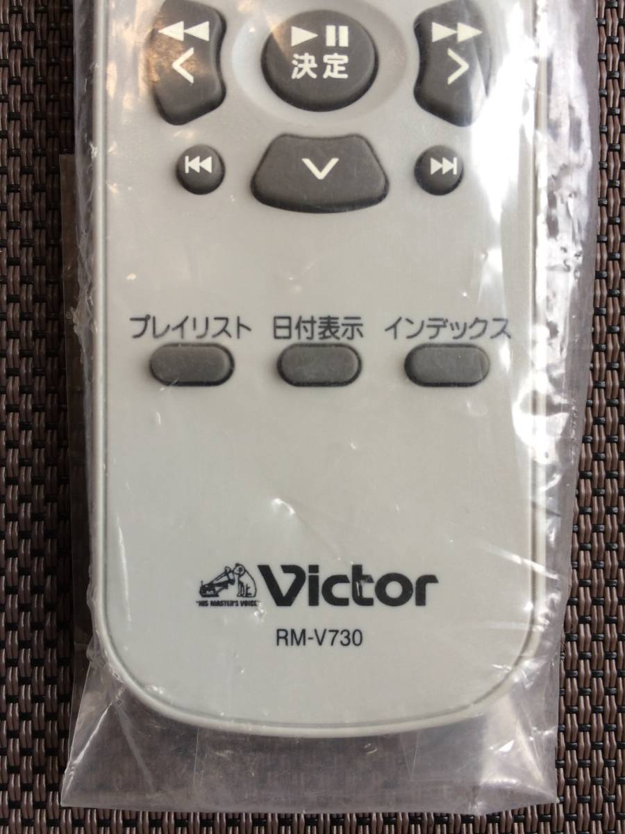 未使用★送料無料★Victor★ビクター★純正★ビデオカメラ用リモコン★RM-V730★返金保証あり_画像3