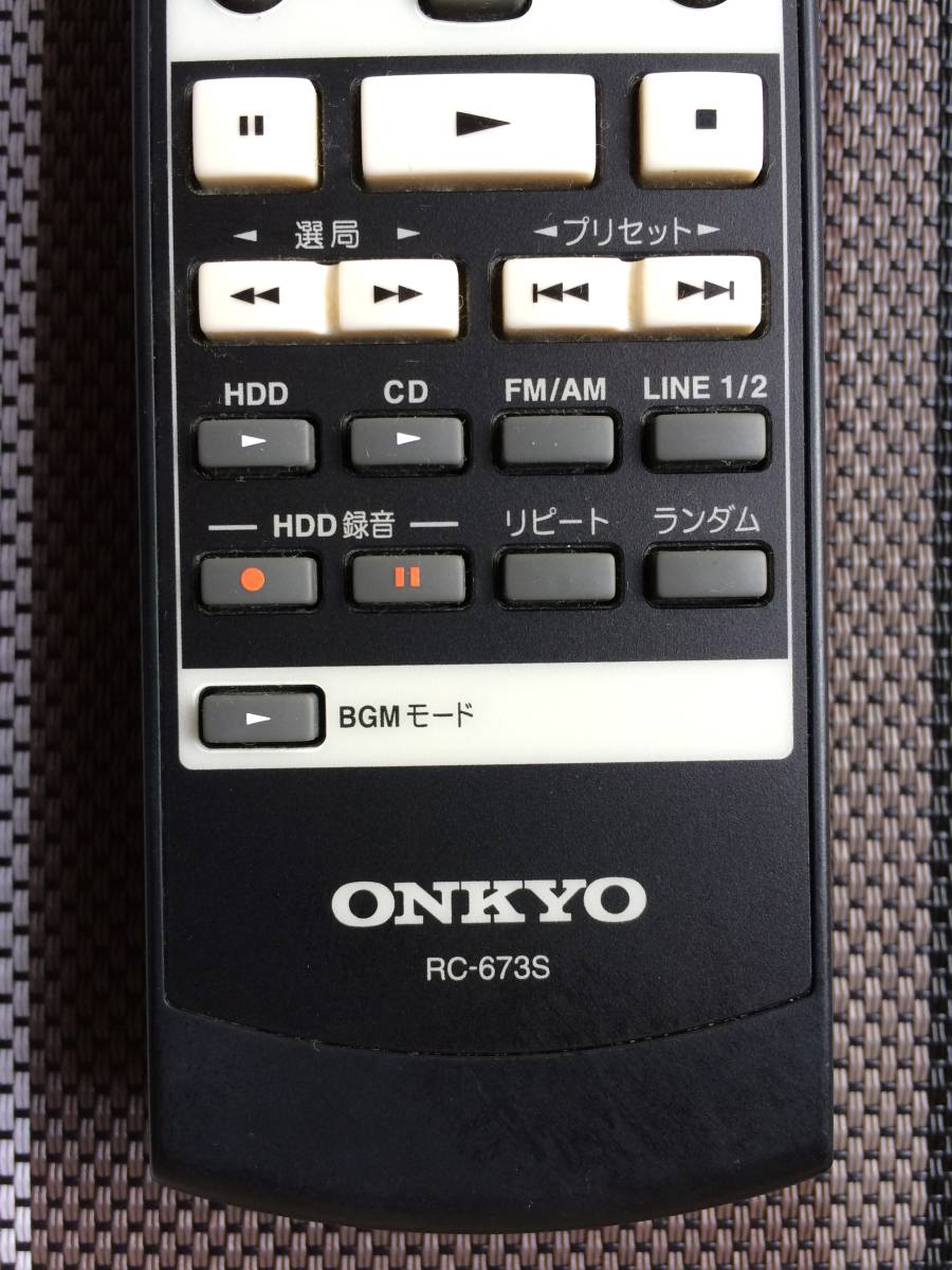 送料無料 ONKYO オンキョー 純正 オーディオ BR-NX10 用リモコン 送料無料 ONKYO オンキョー 純正 オーディオ BR-NX10 用リモコン