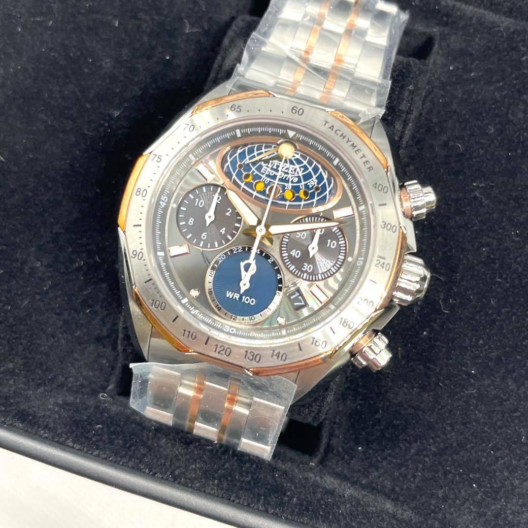 ランキング上位のプレゼント CITIZENエコドライブ シグネチャー