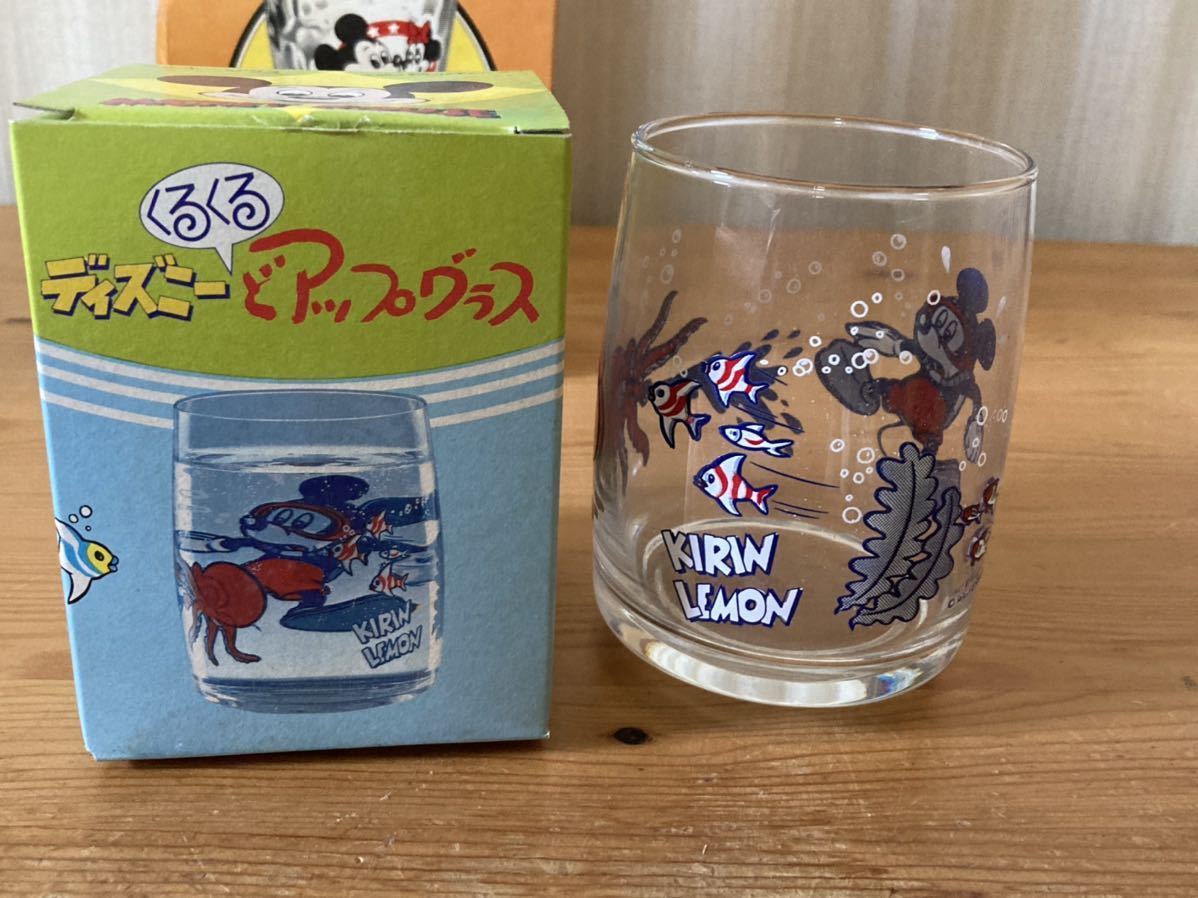 ヤフオク 昭和レトロ 当時品 キリンレモン 現キリンビ ヤフオク 昭和レトロ 当時品 キリンレモン 現キリンビ