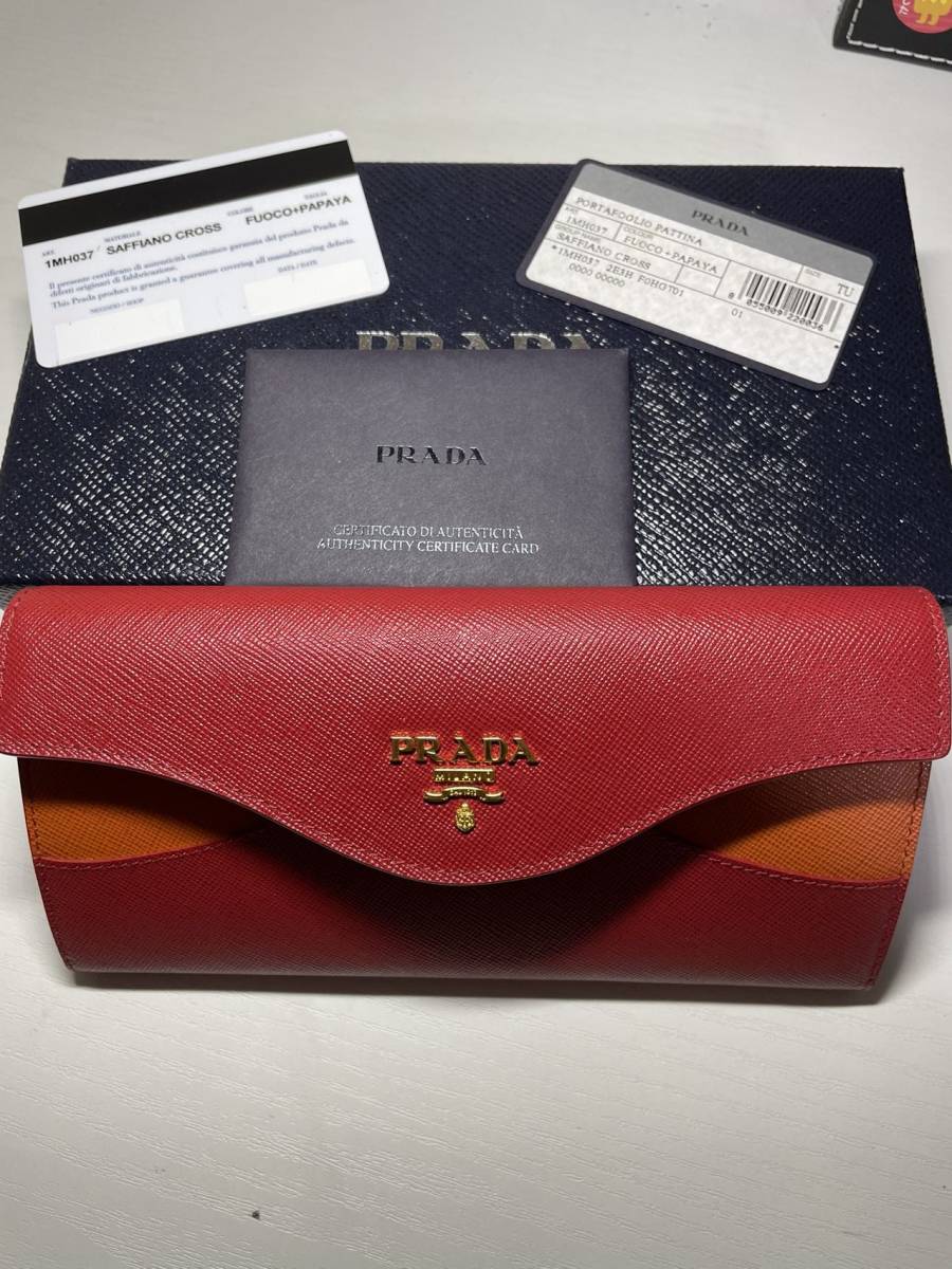 ★PRADA★ プラダ 二つ折り長財布 レザー サフィアーノウォレット 新品　レディース　パスケース付き