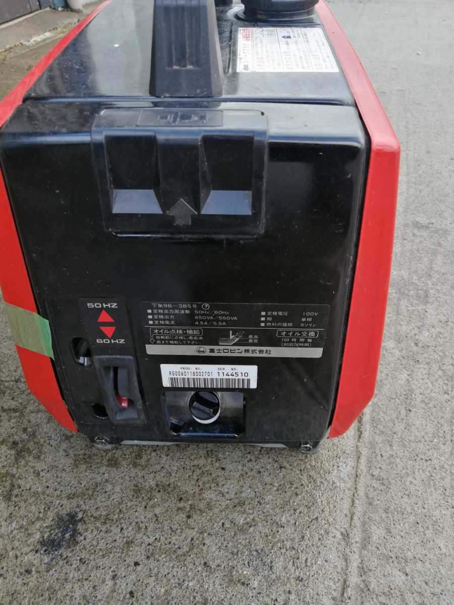 Yahoo!オークション - 富士ロビン 発電機 BR 550 4サイクル Yahoo!オークション - 富士ロビン 発電機 BR 550 4サイクル