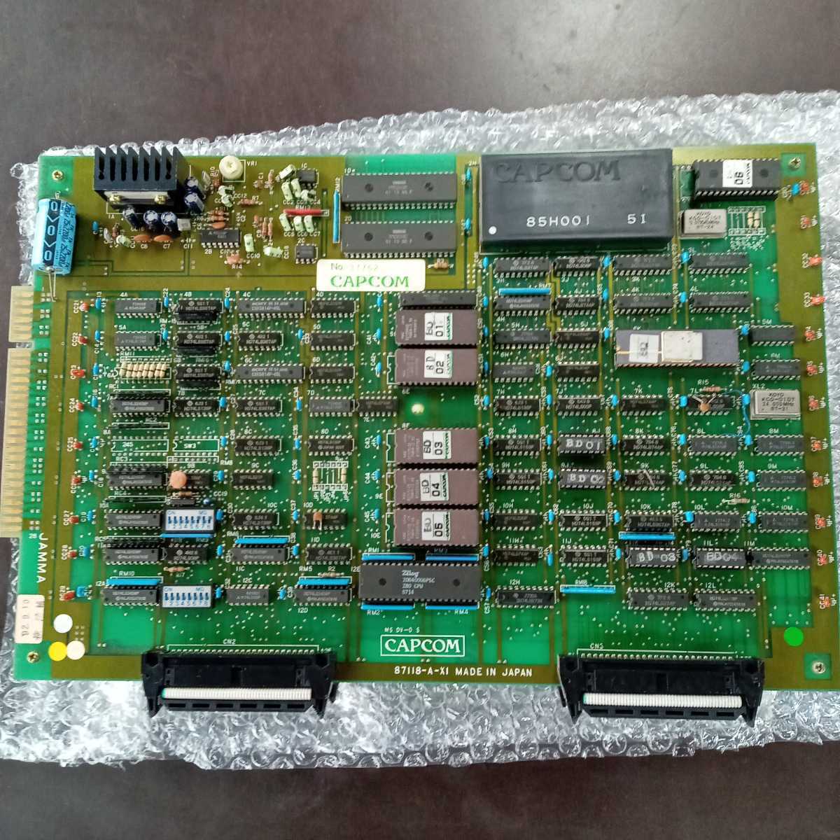 Yahoo!オークション - カプコン ブラックドラゴン基板 [インスト Yahoo!オークション - カプコン ブラックドラゴン基板 [インスト