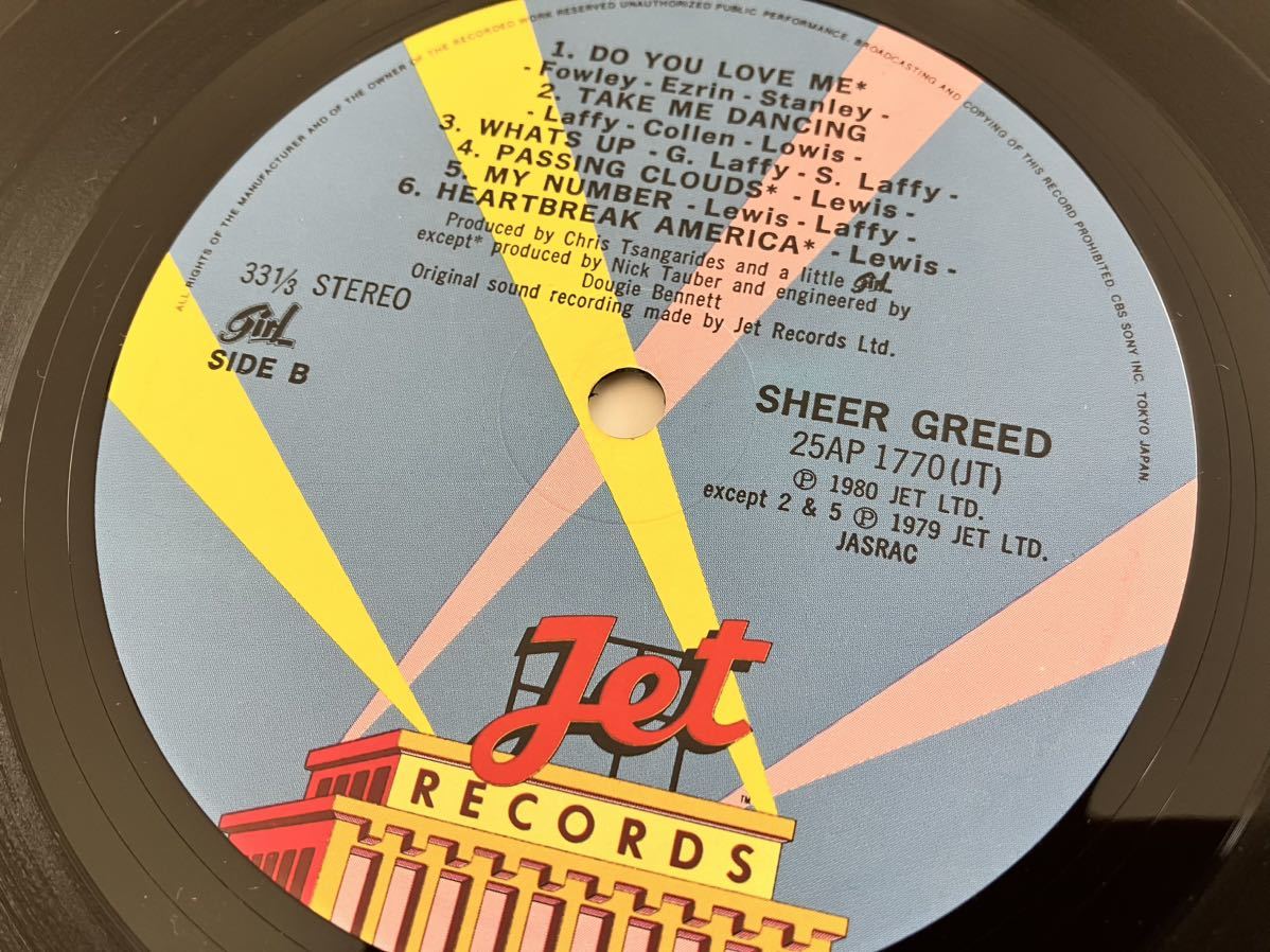 【NWOBHM】Girl/Sheer Greed 日本盤LP JET RECORDS/CBSソニー 25AP1770 80年1st,Philip Lewis,Phil Collen,Hollywood Tease,Do You Love Me_画像8