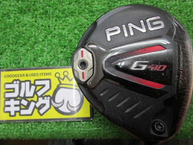 生まれのブランドで G410◇ALTA ピン 【お買い得価格】 GK尾張旭◇431