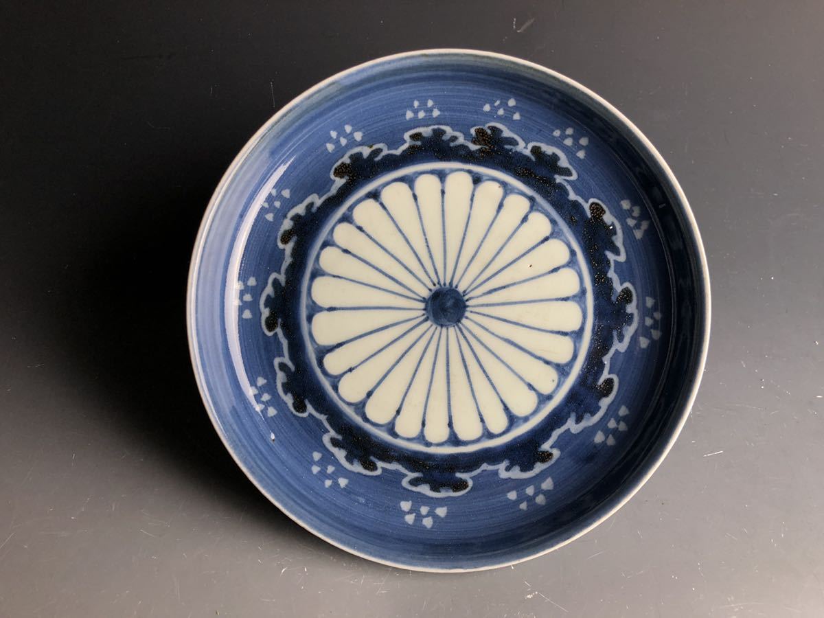 古伊万里 染付 蓋付飯碗 太明成化年製 | 古伊万里 染付 蓋付飯碗 太