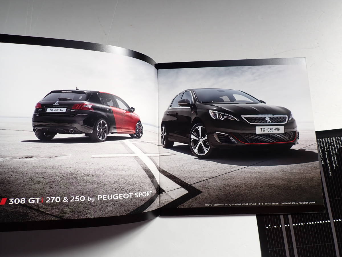 *[ Peugeot 308GTI] catalog /2016 year 2 month / various origin table attaching / postage 185 jpy 