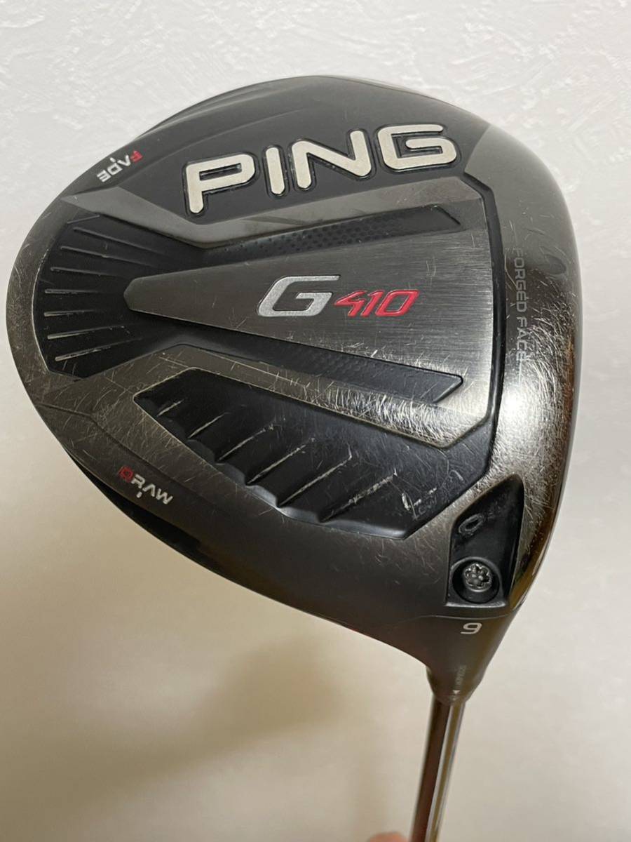 爆売り！】 ☆ＰＩＮＧ Ｇ４１０ ＬＳＴ ９° テンセイCK PRO orange 60