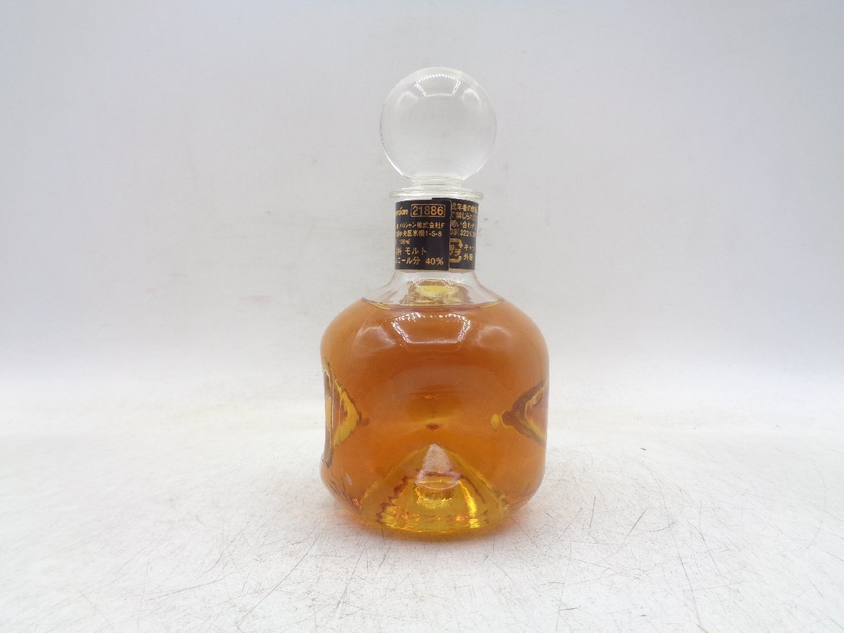 値下げしました】軽井沢 シングルモルト ミニボトル 100ml 43%-