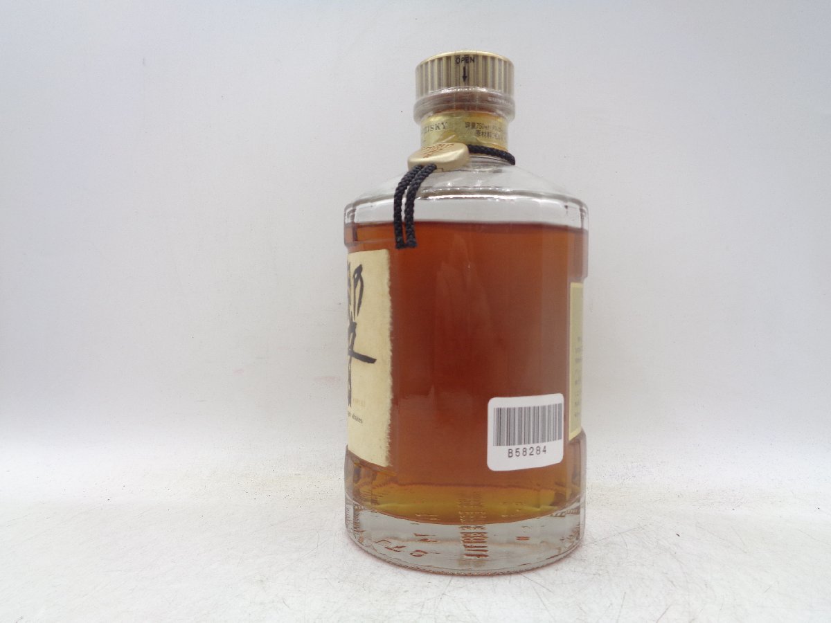 SUNTORY WHISKY サントリー ウイスキー 響 裏ゴールド 金 ラベル 金