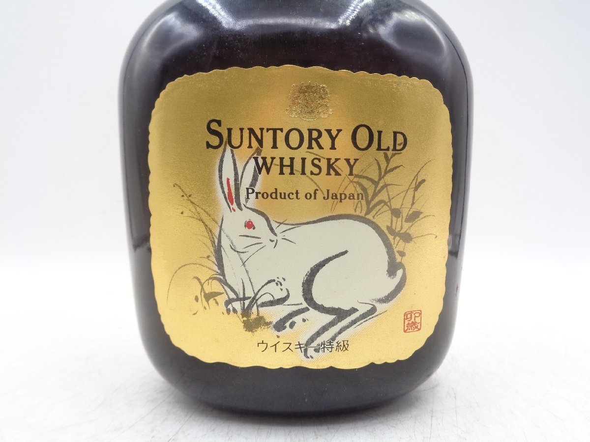 SUNTORY WHISKY OLD サントリー オールド 干支ラベル 卯歳 うさぎ ウイスキー 特級 760ml 43% 未開栓 古酒