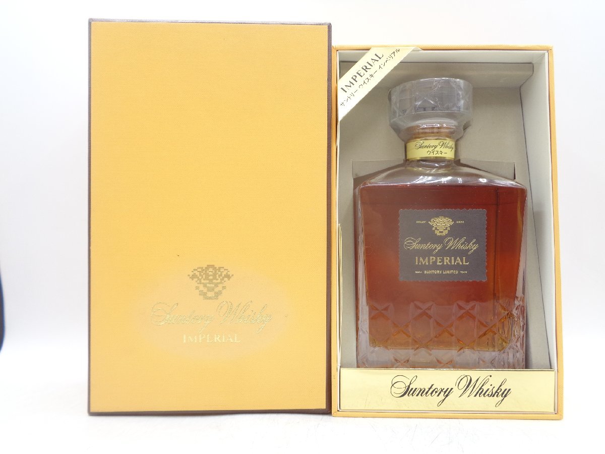 SALE／90%OFF】 サントリーインペリアル Suntory IMPERIAL 終売品 ad