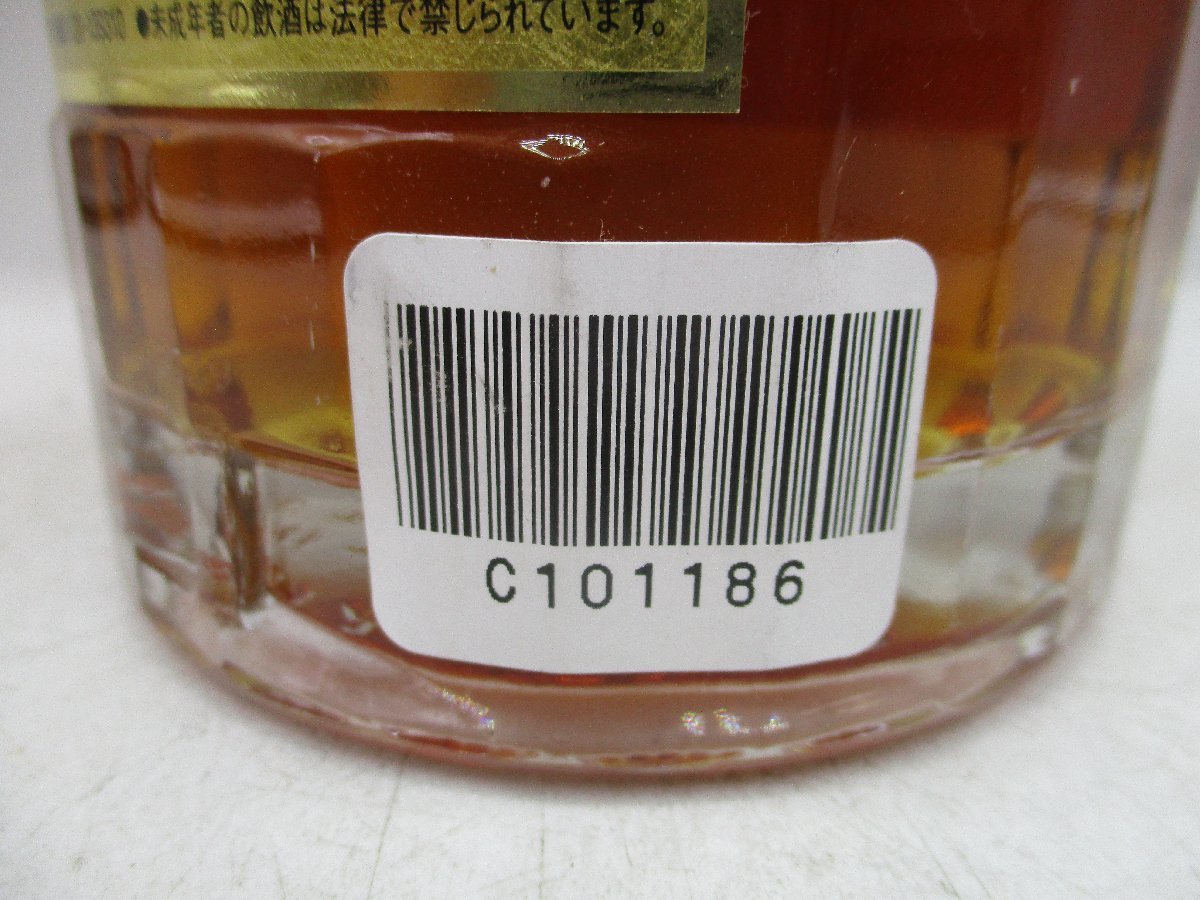 SUNTORY WHISKY HIBIKI 17年 サントリーウイスキー 響 裏ゴールド