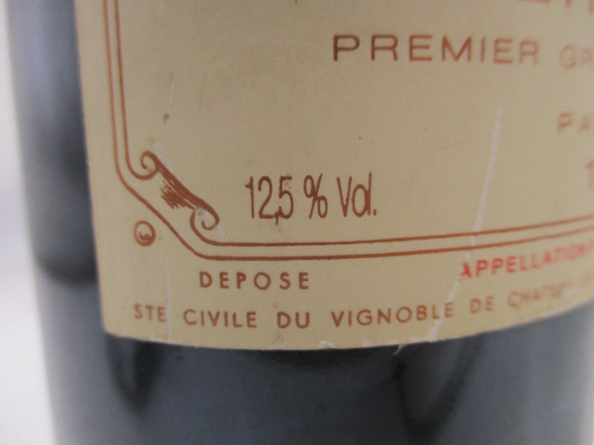 同梱】CHATEAU LATOUR 1993 シャトー ラトゥール 1993 ワイン 750ml 12.5% 古酒 未開栓 B58484 