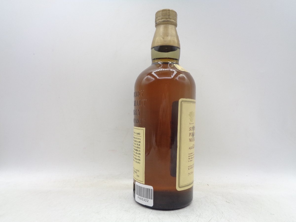 SUNTORY PURE MALT WHISKY サントリー ピュアモルト ウイスキー 山崎