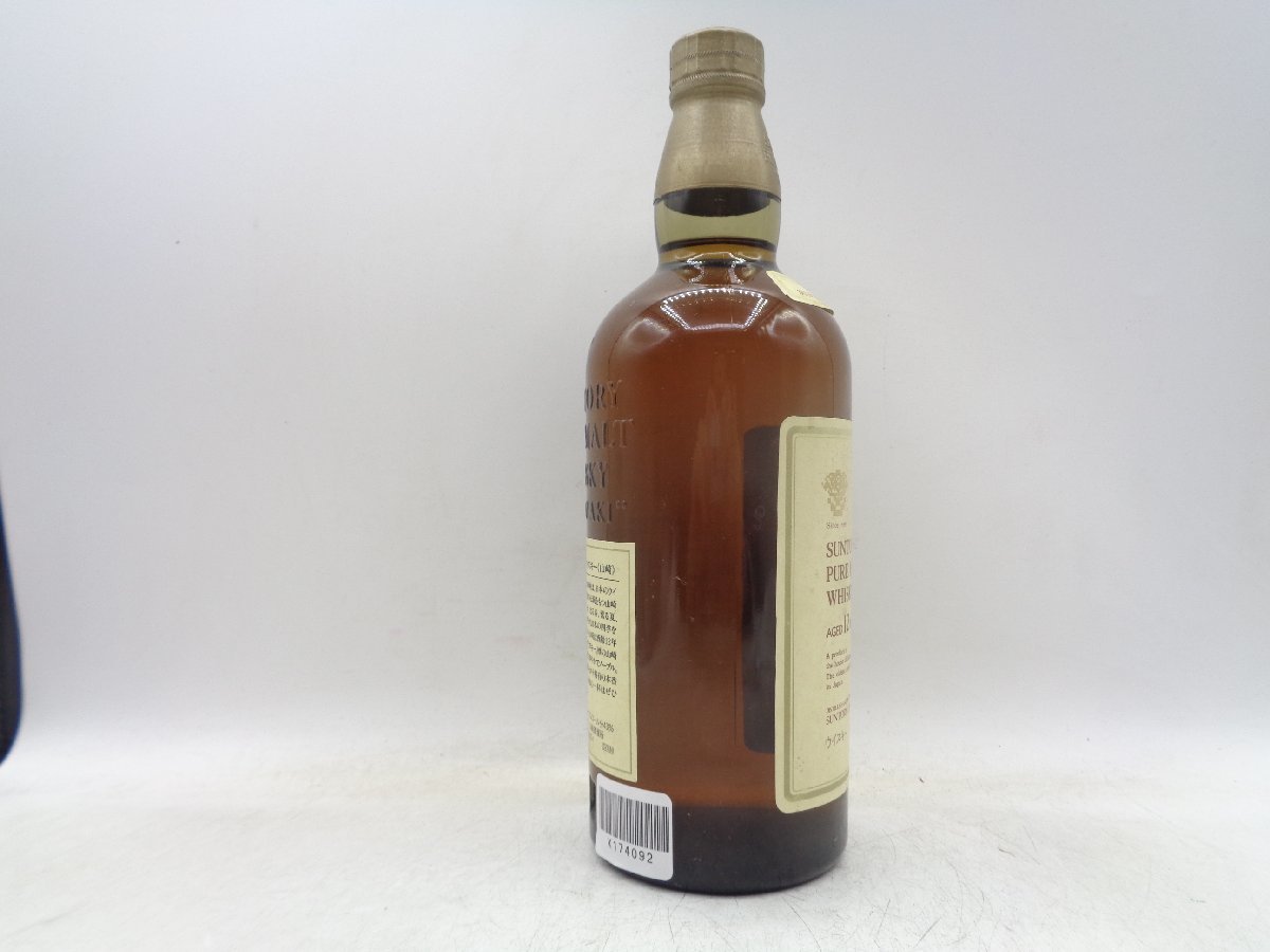 SUNTORY PURE MALT WHISKY サントリー ピュアモルト ウイスキー 山崎